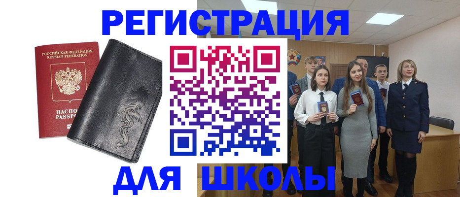 форма 3 в Кирсанове